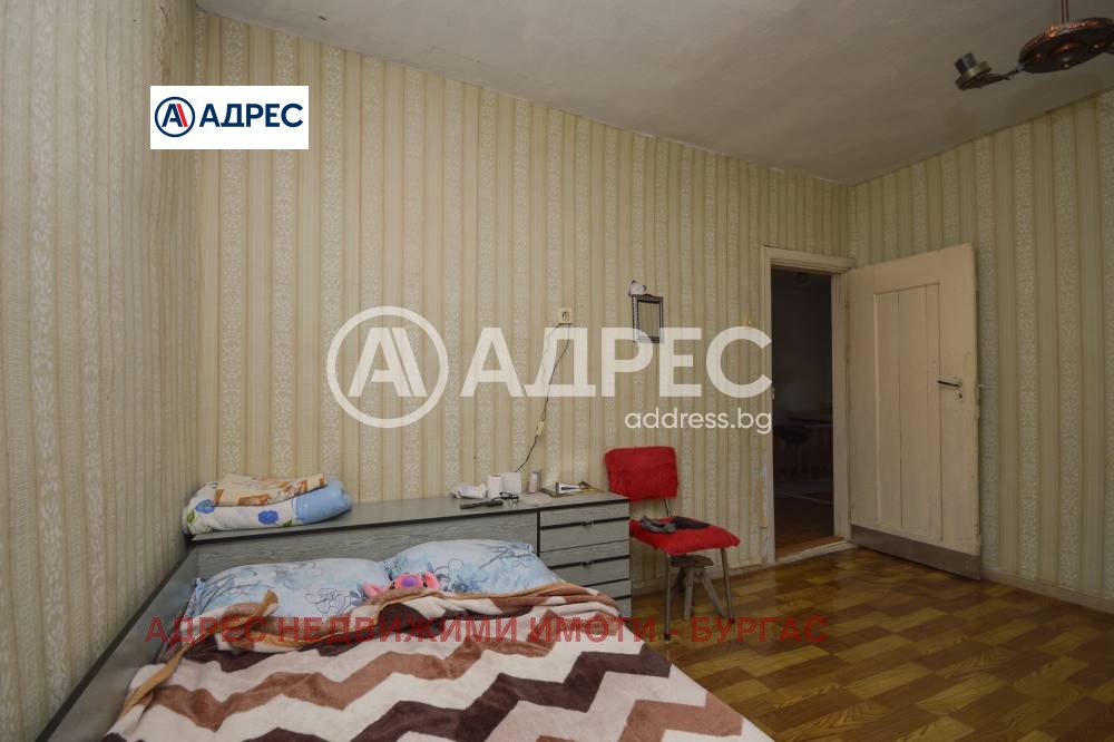 ������� ���� | Imot.bg � ����������� 12