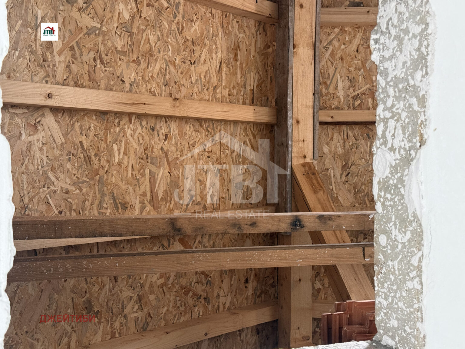 ������� ���� | Imot.bg � ����������� 10