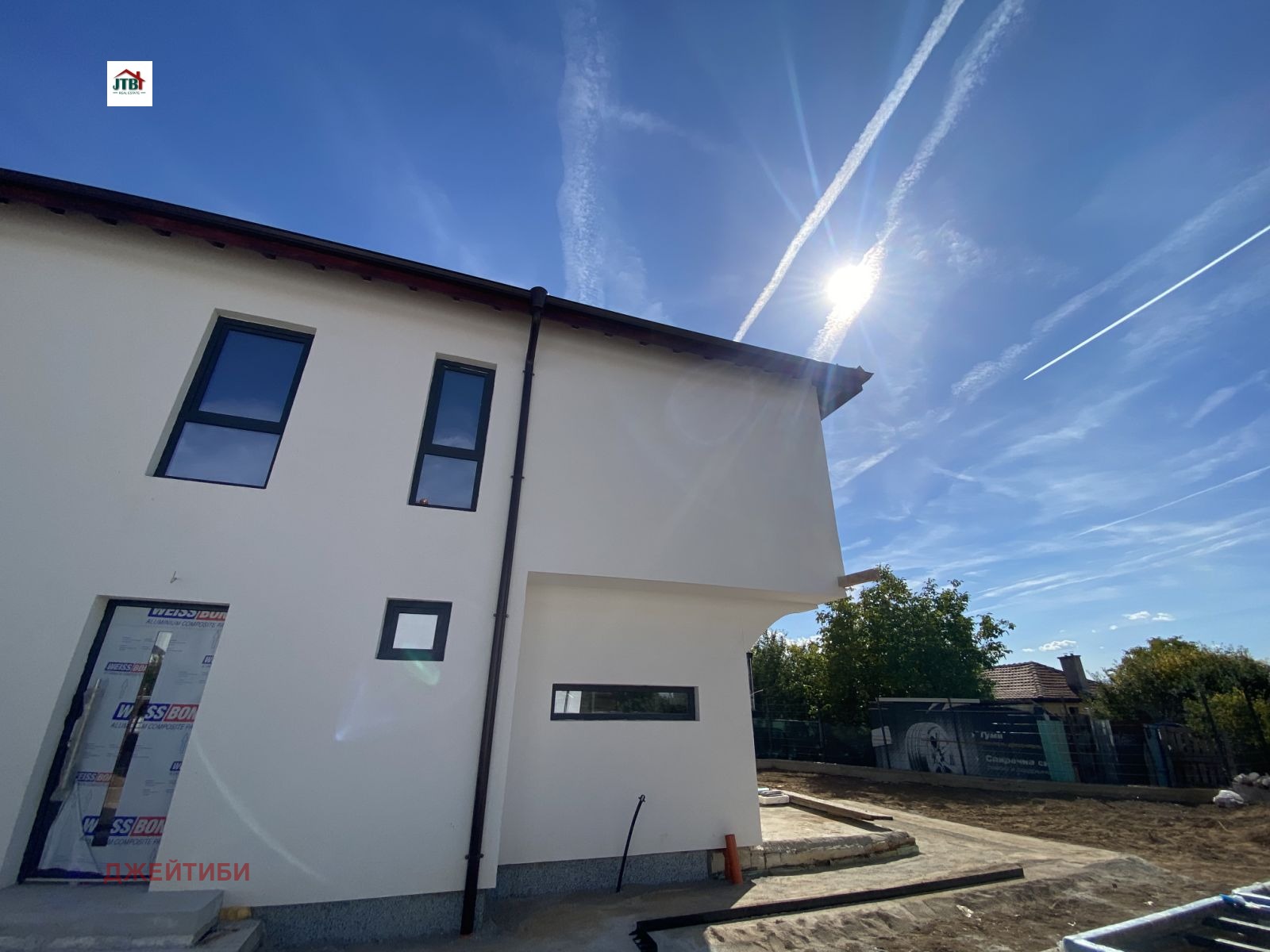 ������� ���� | Imot.bg � ����������� 2