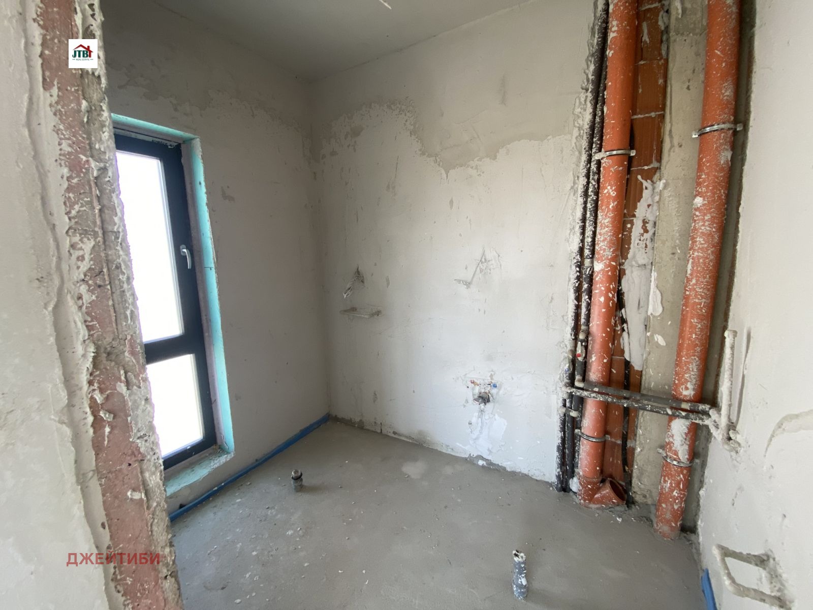 ������� ���� | Imot.bg � ����������� 9