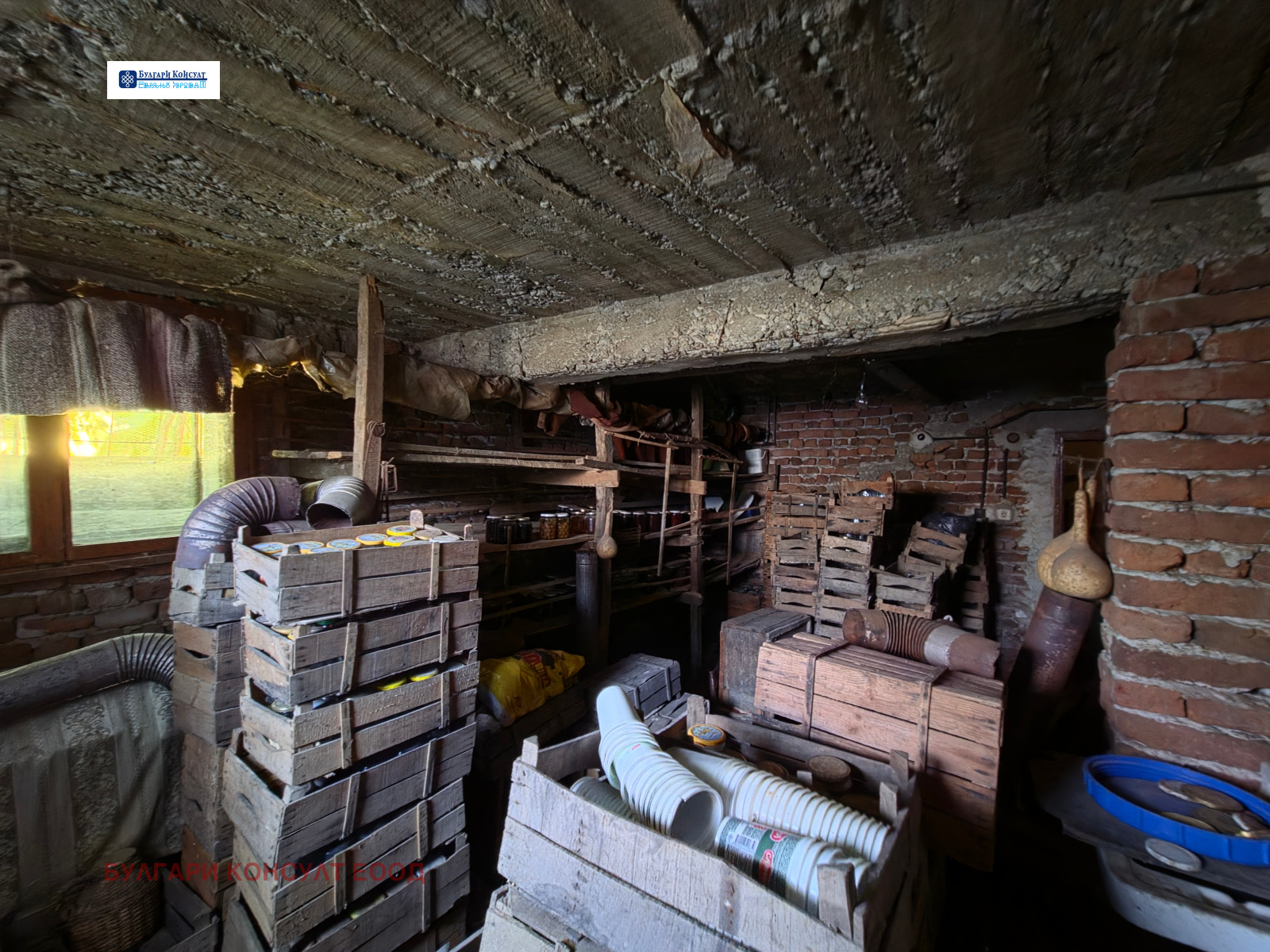 ������� ���� | Imot.bg � ����������� 16