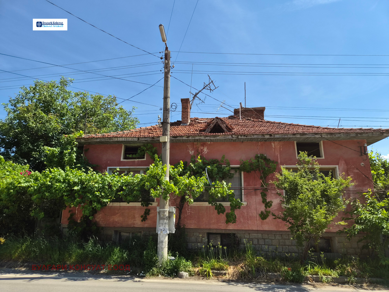 ������� ���� | Imot.bg � ����������� 1