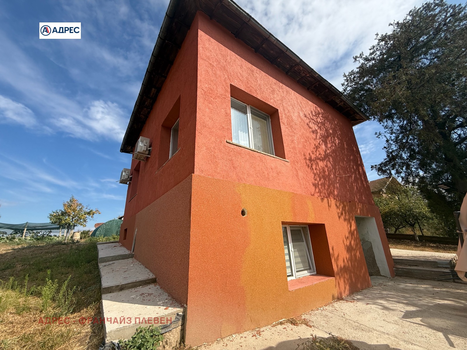 ������� ���� | Imot.bg � ����������� 1