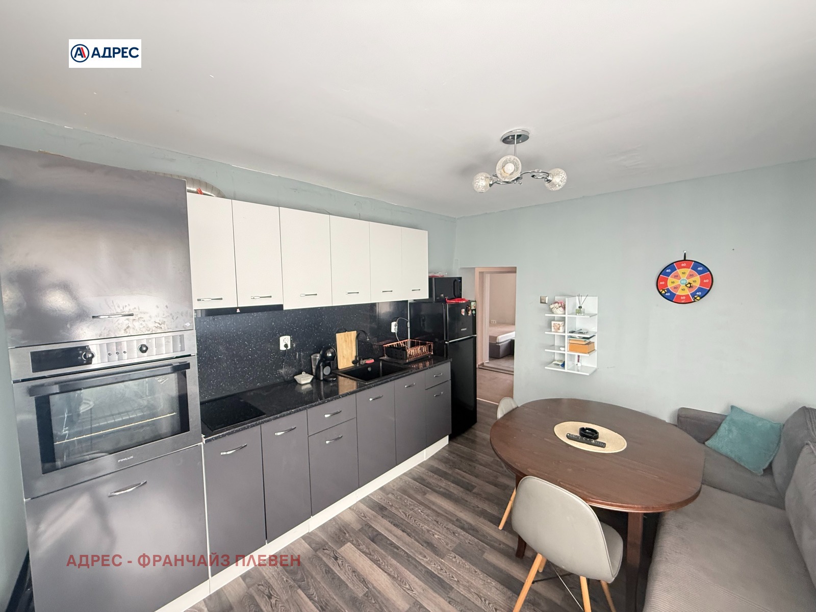 ������� ���� | Imot.bg � ����������� 2