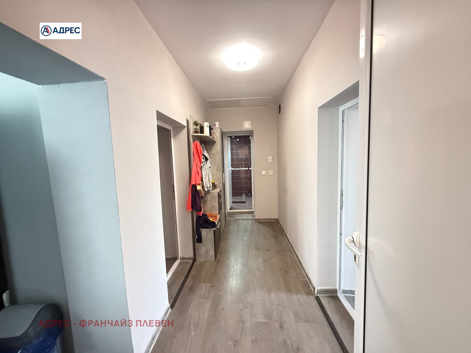 ������� ���� | Imot.bg � ����������� 7