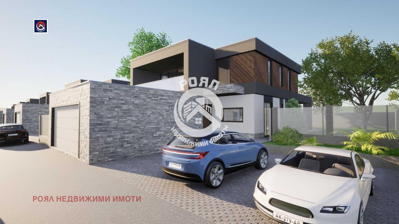 ������� ������ | Imot.bg � ����������� 2