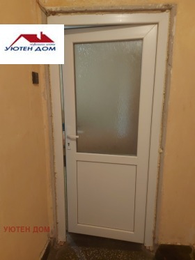 ������� 2-����� | Imot.bg � ����� ������ 4