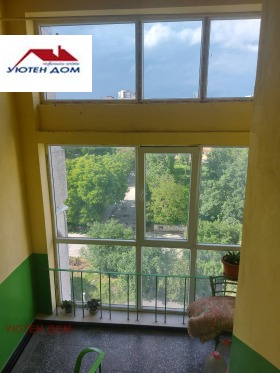 ������� 2-����� | Imot.bg � ����� ������ 5