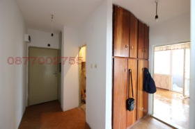  2- | Imot.bg    5