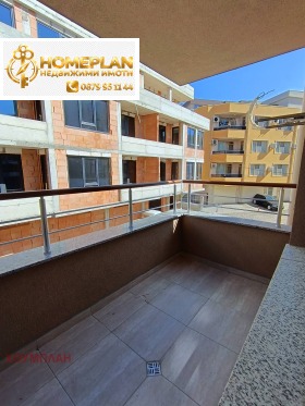 ������� 2-����� | Imot.bg � ����� ������ 17
