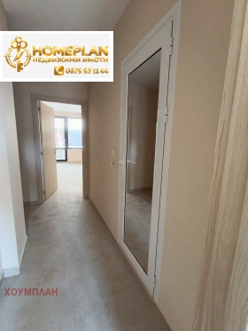 ������� 2-����� | Imot.bg � ����� ������ 8