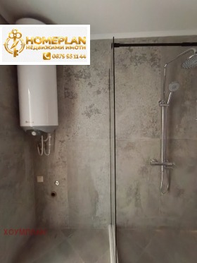 ������� 2-����� | Imot.bg � ����� ������ 11