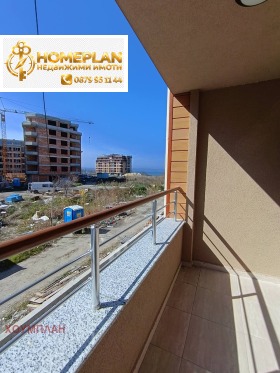 ������� 2-����� | Imot.bg � ����� ������ 16