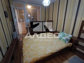 ������� 2-����� | Imot.bg � ����� ������ 4