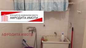  3- | Imot.bg    9