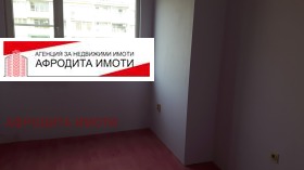  3- | Imot.bg    5