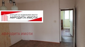  3- | Imot.bg    8