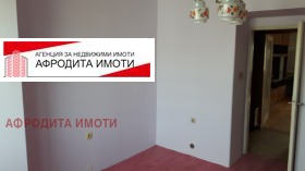  3- | Imot.bg    6