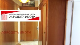  3- | Imot.bg    3