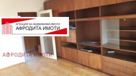  3- | Imot.bg    4