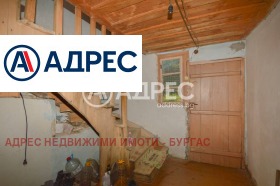 ������� ���� | Imot.bg � ����� ������ 6
