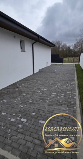 ������� ���� | Imot.bg � ����� ������ 9