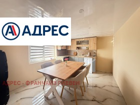 ������� ���� | Imot.bg � ����� ������ 3
