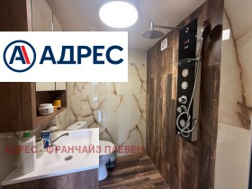 ������� ���� | Imot.bg � ����� ������ 8