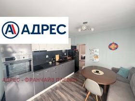 ������� ���� | Imot.bg � ����� ������ 2