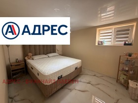������� ���� | Imot.bg � ����� ������ 5