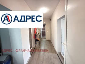 ������� ���� | Imot.bg � ����� ������ 7