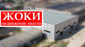 ������� ����. ��������� | Imot.bg � ����� ������ 2