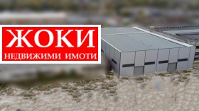 ������� ����. ��������� | Imot.bg � ����� ������ 9