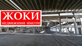 ������� ����. ��������� | Imot.bg � ����� ������ 6