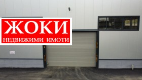 ������� ����. ��������� | Imot.bg � ����� ������ 4