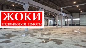 ������� ����. ��������� | Imot.bg � ����� ������ 8