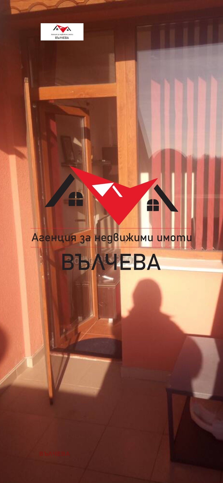 Продава  1-стаен област Пловдив , гр. Хисаря , 37 кв.м | 63133441 - изображение [5]