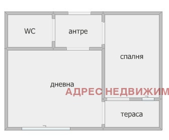 Продава 2-СТАЕН, гр. Стара Загора, Самара 1, снимка 3 - Aпартаменти - 48581686