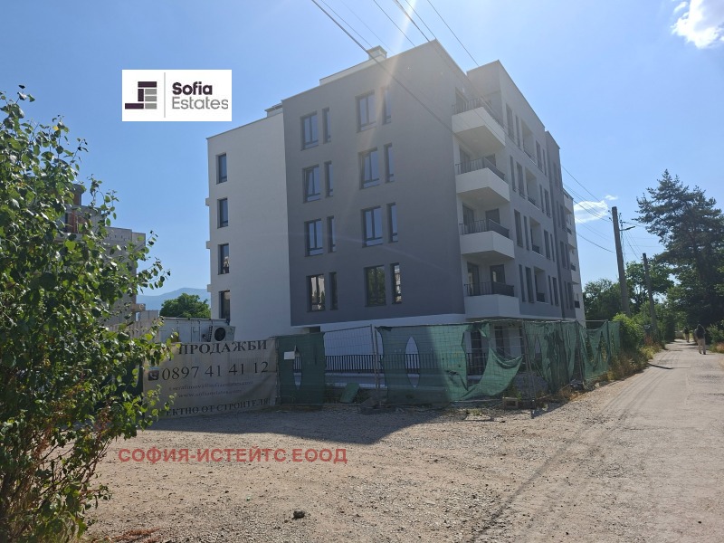 Προς πώληση  1 υπνοδωμάτιο Σοφηια , Δρυζβα 1 , 55 τ.μ | 95510867