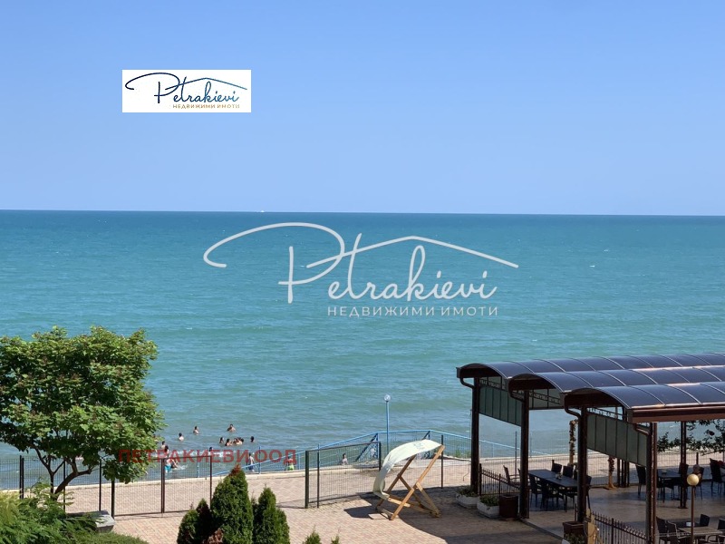 Продава 2-СТАЕН, гр. Ахелой, област Бургас, снимка 12 - Апартаменти - 52875713