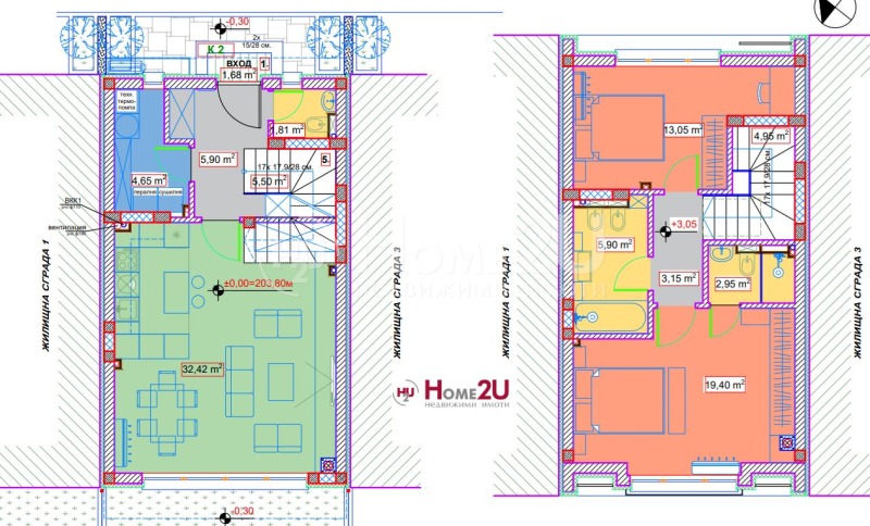 Продава КЪЩА, с. Първенец, област Пловдив, снимка 14 - Къщи - 49073509