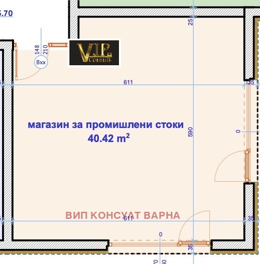 Продава МАГАЗИН, гр. Варна, Кайсиева градина, снимка 5 - Магазини - 47978486