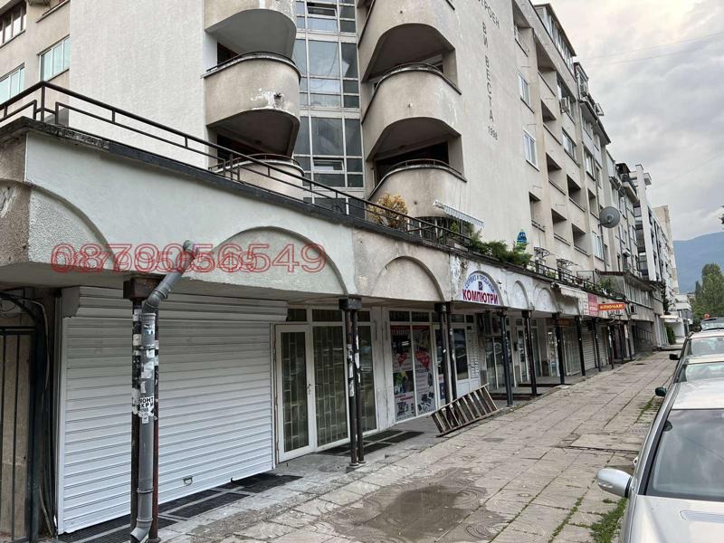 Продава МАГАЗИН, гр. София, Борово, снимка 4 - Магазини - 54683652