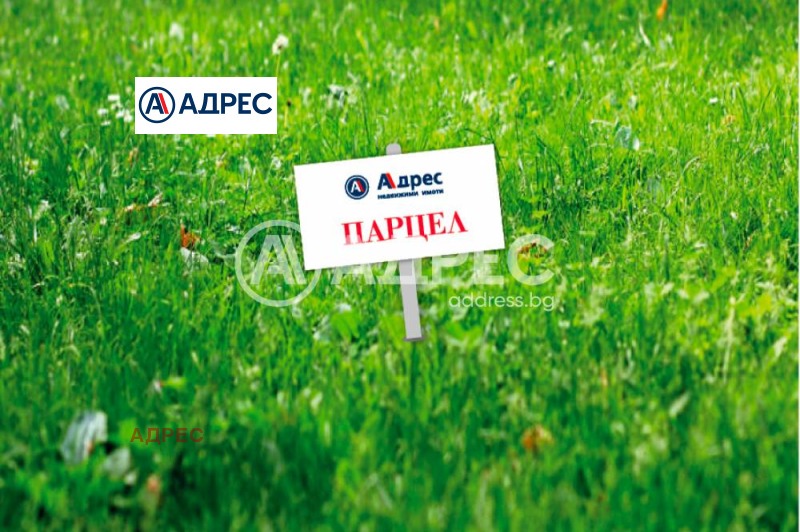For Sale  Plot Varna , Vinitsa , 617 sq.m | 58185250