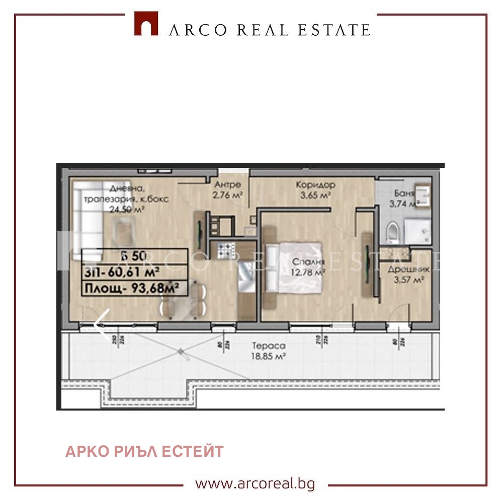 Продава 2-СТАЕН, гр. София, Овча купел, снимка 2 - Апартаменти - 53943521