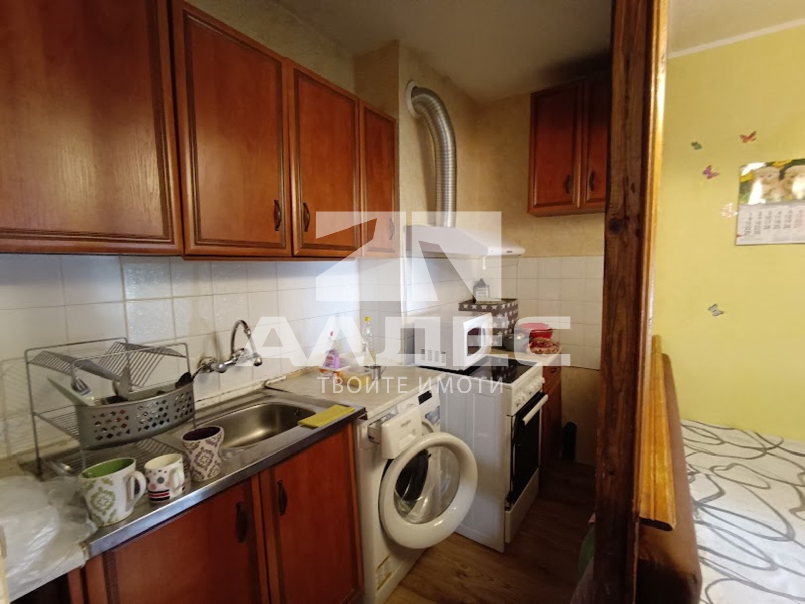 Продава 2-СТАЕН, гр. София, Връбница 2, снимка 6 - Апартаменти - 55059586