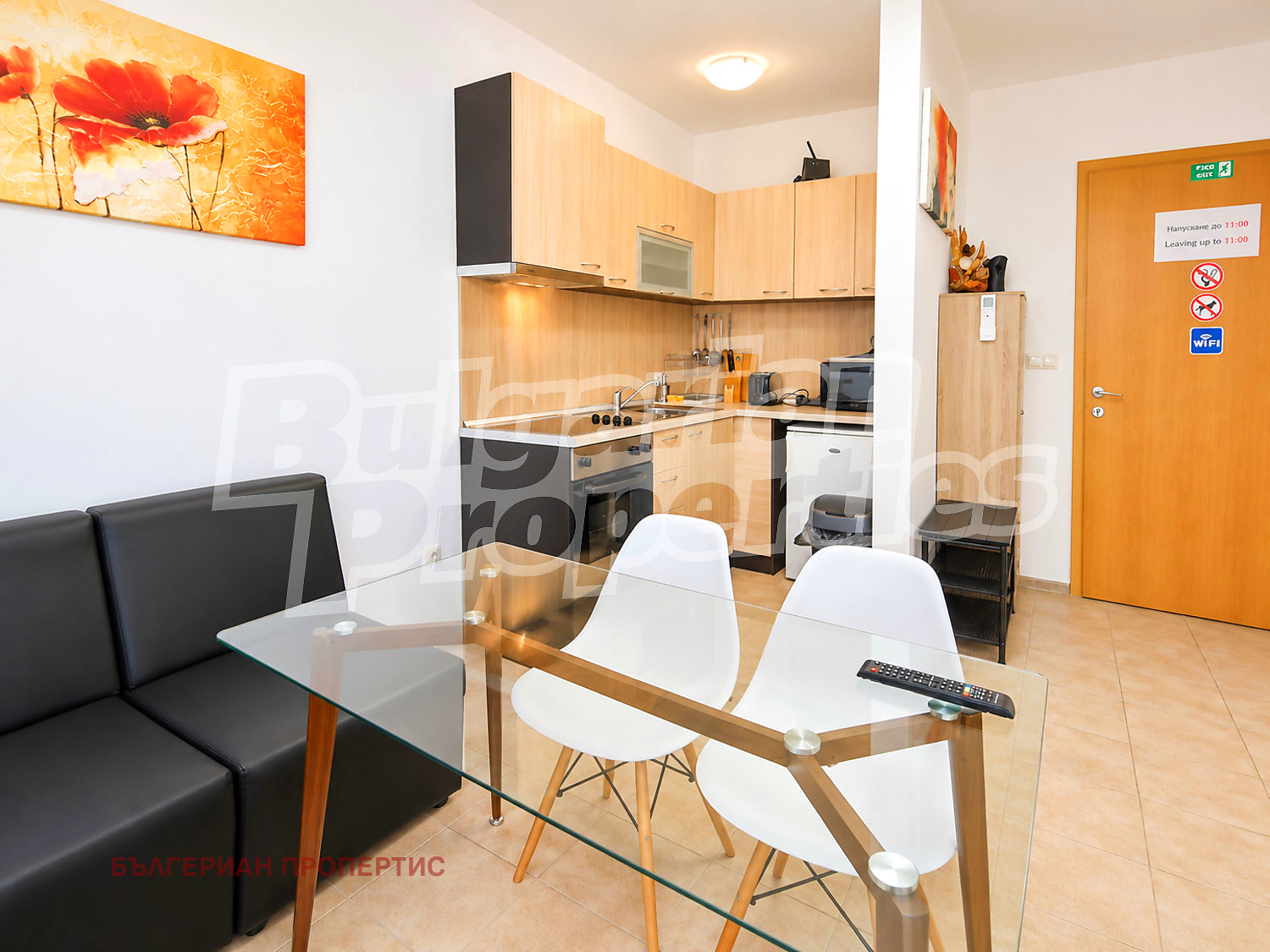 Продава 2-СТАЕН, гр. Банско, област Благоевград, снимка 4 - Апартаменти - 56267388