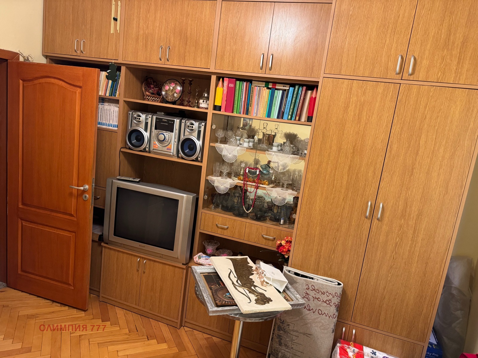 Продава 2-СТАЕН, гр. Плевен, Сторгозия, снимка 9 - Апартаменти - 56599331