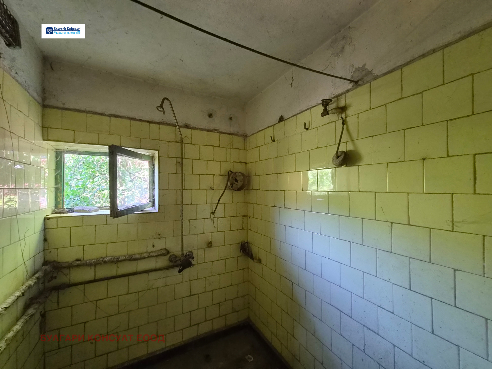 Продава КЪЩА, с. Шишковци, област Кюстендил, снимка 12 - Къщи - 54930592