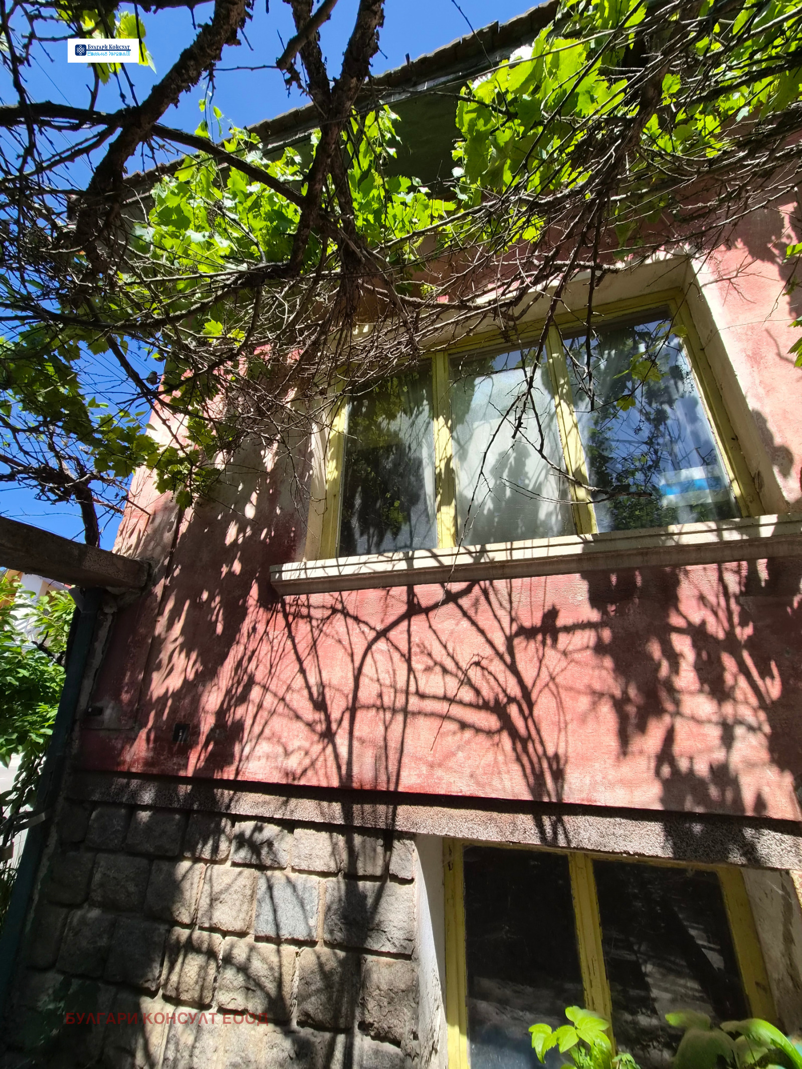 Продава КЪЩА, с. Шишковци, област Кюстендил, снимка 3 - Къщи - 54930592